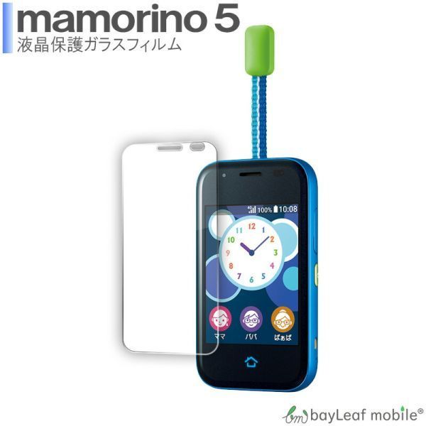 2024年最新】Yahoo!オークション -マモリーノ5(携帯電話