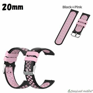  silicon strap belt exchange many model correspondence 20mm adjustment Raver smart watch black × pink 