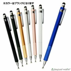  touch pen 2way both sides stylus pen superfine small . jpy record type clear disk illustration Appli game black 