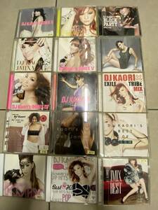 DJ KAORI'S ベストアルバム CD DJ KAORI'S JMIX BEST とBEST OF EDM +アルバム 計15枚セット(KMIX EXILE TRIBEなど)