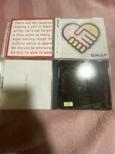 SMAP (スマップ)ベスト 2CD+裏ベスト CD+アルバム CD+シングル CD 計4枚(ジャニーズ 木村拓哉 中居正広 草彅剛 稲垣吾郎 香取慎吾）