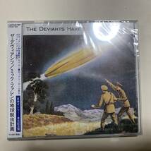 Captain Trip CD 　　　DEVIANTS / 地球脱出計画　_画像1