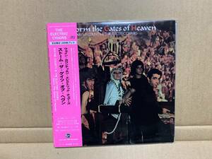 Captain Trip紙ジャケCD The Electric Chairs/Storm The Gates Of Heaven ジ・エレクトリック・チェアーズ　　