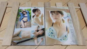 由良ゆら★＃よーよーよー・美ボディ★彡雑誌切抜B5ラミネート4P★T151★美乳・美脚・美尻《C60》