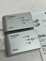 Panasonic パナソニック PLCアダプター スタートパック BL-PA510KT_画像2