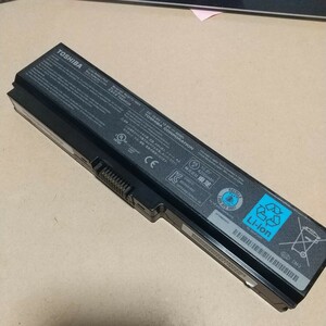 東芝 dynabook T451/57DW 等用 純正 バッテリー ★ PA3817U-1BRS PABAS228 10.8V 4200mAh (Li-ion) 