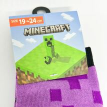 マインクラフト 男女兼用 マイクラ ソックス　靴下　3足組み　19-24cm _画像2