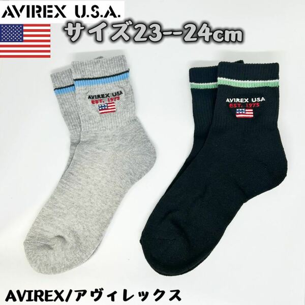 AVIREX アヴィレックス　ラインクルーソックス　レディース　靴下　2足セット