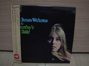 CD[UK FOLK] 帯紙ジャケ良品 DEENA WEBSTER IS TUESDAY'S CHILD ディーナ・ウェブスター