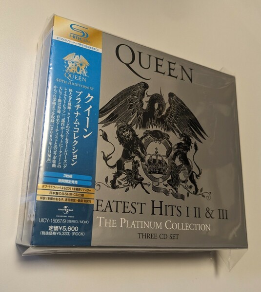 M 匿名配送 国内盤 SHM-CD クイーン プラチナム・コレクション 3CD 4988005667854　queen フレディー・マーキュリー