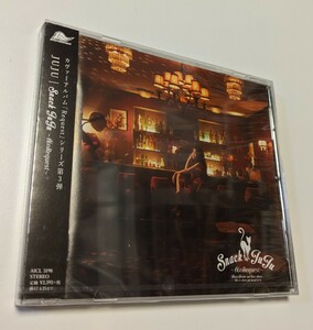 M 匿名配送　CD JUJU スナックJUJU ～夜のRequest～ 4547366270631