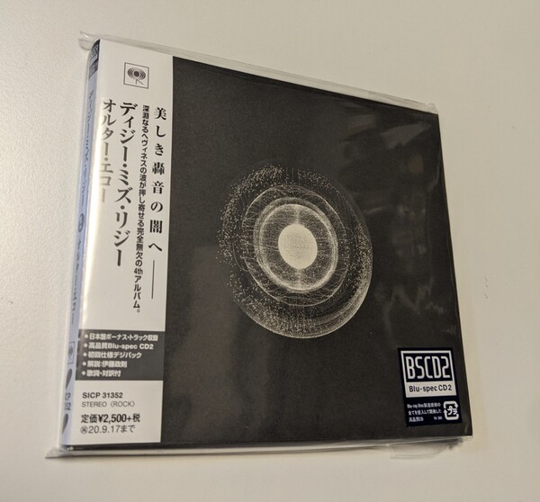 M 匿名配送 blu-spec 2CD Dizzy Mizz Lizzy オルター・エコー ディジー・ミズ・リジー DML 4547366444940