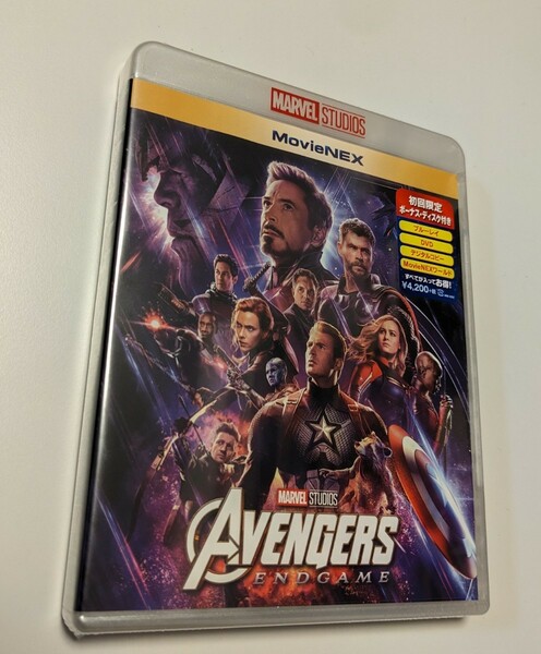 新品 初回限定仕様 アベンジャーズ／エンドゲーム MovieNEX DVD＋デジタルコピークラウド対応＋Blu-ray MARVEL マーベル 4959241775757