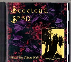 Steeleye Span /７０年/トラッド、フォーク、ケルト
