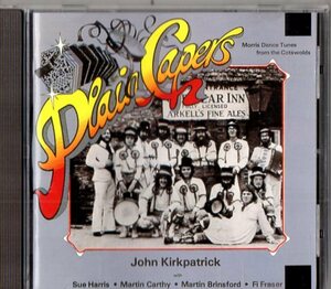 John Kirkpatrick /76年/トラッド、フォーク、ケルト