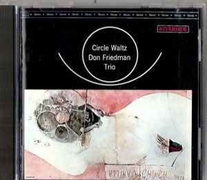 Don Friedman Trio /６２年/ピアノ・トリオ