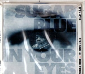 Sugar Blue /９５年/スワンプ、ルーツ、ブルース