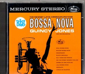 Quincy Jones /６３年/ジャズ・ボサ