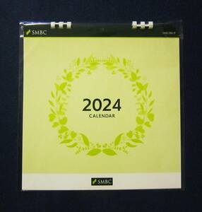 2024年（令和6年）三井住友銀行壁掛けカレンダー★新品・未使用