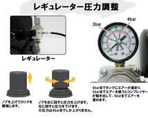 スターターキット 3Lタンク オイルレス エア コンプレッサー 重力式 エアブラシ セット 塗装 ホビー_画像4