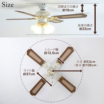 シーリング ファン ライト プルスイッチ デザイン柄 LED対応 天井 照明 リビング ダイニング 寝室 北欧 羽付き ４灯 シーリングライト_画像6
