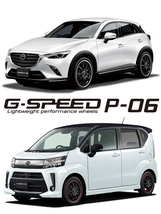 送料無料 ホットスタッフ G・SPEED P-06 (BK/リムP) 7J-17 +48 5H-114.3 (17インチ) 5H114.3 7J+48【1本単品 新品】_画像2