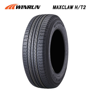 送料無料 ウィンラン サマータイヤ WINRUN MAXCLAW H/T2 MAXCLAW H/T2 225/65R17 102W 【1本単品 新品】