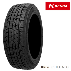 送料無料 ケンダ スタッドレスタイヤ KENDA KR36 ケイアール36 195/60R16 89Q 【2本セット 新品】