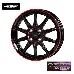 送料無料 ホットスタッフ G-SPEED P-05R (BK/RED) 7J-18 +48 5H-100 (18インチ) 5H100 7J+48【2本セット 新品】