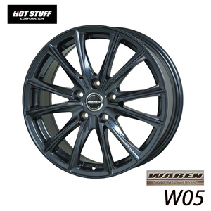 送料無料 ホットスタッフ WAREN W05 (GM) 7J-17 +37 5H-114.3 (17インチ) 5H114.3 7J+37【1本単品 新品】