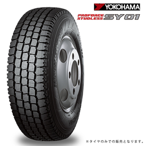 送料無料 ヨコハマ スタッドレスタイヤ YOKOHAMA PROFORCE STUDLESS SY01 TL 235/50R14 102 L 【1本単品 新品】