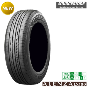 送料無料 ブリヂストン SUV専用タイヤ オンロード/コンフォート BRIDGESTONE ALENZA LX100 225/60R17 99H 【1本単品 新品】