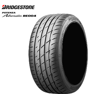 POTENZA Adrenalin RE004 195/45R17 81W タイヤ×2本セット