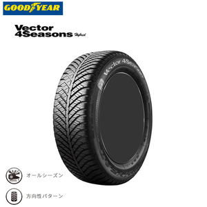 送料無料 グッドイヤー 夏 サマータイヤ オールシーズンタイヤ GOODYEAR Vector 4Seasons Hybrid 195/60R16 89H 【2本セット 新品】