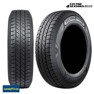 送料無料 グッドイヤー オールシーズン ビジネス GOODYEAR VECTOR 4SEASONS CARGO 195/80R15 107/105 N 【2本セット 新品】