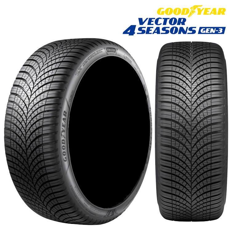 送料無料 グッドイヤー 夏 サマータイヤ オールシーズンタイヤ GOODYEAR VECTOR 4SEASONS GEN-3 205/55R16 94V XL 【4本セット 新品】