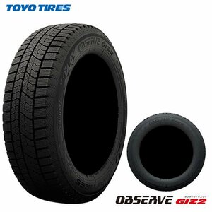 送料無料 トーヨータイヤ 冬タイヤ TOYO TIRES OBSERVE GIZ2 オブザーブ ギズツー 175/70R14 84Q 【4本セット 新品】