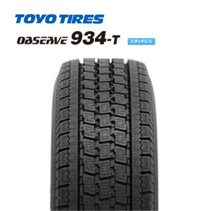 送料無料 トーヨー タクシー用 スタッドレスタイヤ TOYO OBSERVE 934-T オブザーブ 934-T 195/65R15 91Q 【1本単品 新品】