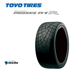 送料無料 トーヨー スポーツラジアル TOYO PROXES R1R プロクセス アールワンアール 195/55R15 85V 【1本単品 新品】