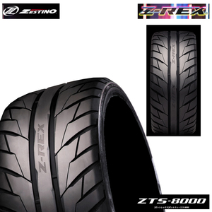 送料無料 ゼスティノ サマータイヤ ZESTINO Z-REX ZTS-8000 Z-REX ZTS-8000 245/40R18 97W 【2本セット 新品】