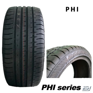 送料無料 アクセレラタイヤ accelera PHI ピーエイチアイ 195/40R17 81V XL 【2本セット 新品】