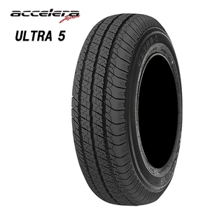 送料無料 アクセレラ サマータイヤ accelera ULTRA 5 ULTRA 5 195/R15 C8 PR LT 106/104R 【2本セット 新品】