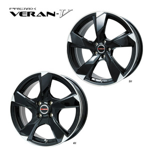 送料無料 プレミックス VERAN-V 7J-18 +35 5H-114.3 (18インチ) 5H114.3 7J+35【1本単品 新品】