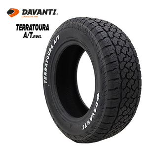 送料無料 ダヴァンティ サマータイヤ DAVANTI TERRATOURA A/T テラトゥーラ A/T RWL 285/70R17 121/118R 【2本セット 新品】