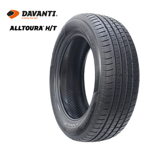 送料無料 ダヴァンティ オールシーズンタイヤ DAVANTI ALLTOURA H/T オールトゥーラ H/T 235/60R16 104V XL 【1本単品 新品】