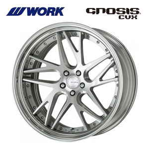 送料無料 ワーク GNOSIS CVX STEP RIM ディープコンケイブ STANDARD Hdisk 9J-20 +26～－28 5H-114.3 【2本セット 新品】