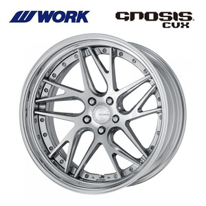 送料無料 ワーク GNOSIS CVX STEP RIM ディープコンケイブ DEEP RIM Wdisk 8.5J-22 +21～－15 5H-120 【2本セット 新品】