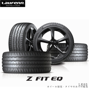 送料無料 ハンコック ラウフェン 夏 サマータイヤ Hankook Z FIT EQ LK03 ゼット フィット イーキュー 245/45R19 102Y XL 【1本単品 新品】