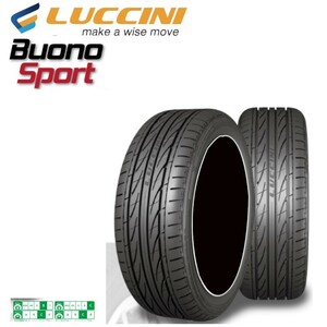 送料無料 ルッチーニ 夏 サマータイヤ LUCCINI Buono Sport ヴォーノスポーツ 215/45ZR18 93W XL 【2本セット 新品】