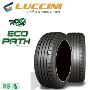 送料無料 ルッチーニ 夏 サマータイヤ LUCCINI ECOPATH エコパス 185/65R15 92H XL 【1本単品 新品】